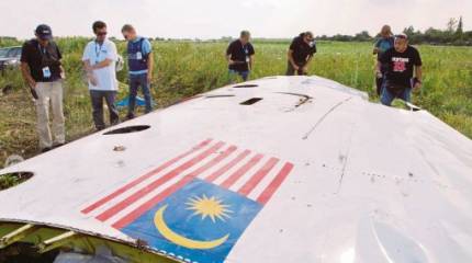 Киев и Вашингтон будут «фотошопить» красные звёзды на крыльях Су-25, сбившего «Боинг»?