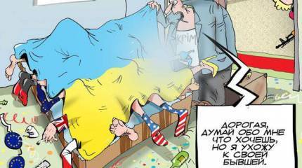 Патология