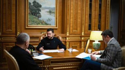 Глава киевского режима Зеленский назвал Украину «донором безопасности» для стран Запада