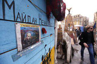 Начало конца: война в Киеве