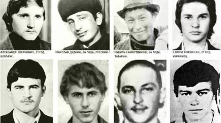 Афганский плен. Мученики зинданов и предатели из больших кабинетов