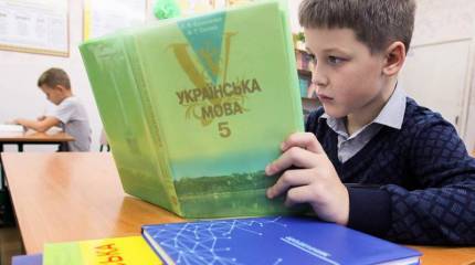«Мы не такие!»: украинский язык в русских школах