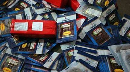 В Госдуме рассмотрят инициативу КПРФ о направлении арестованных на таможне "санкционных" продуктов в качестве гуманитарной помощи в Донбасс