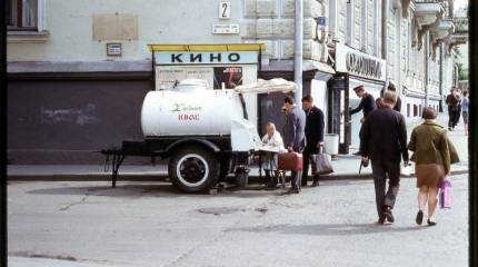 Геополитическая мозаика: эстонские солдаты будут питаться пять раз в день, а на Западе заговорили о возрождении «русского медведя»