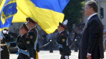 Инаугурация Порошенко и Майдан
