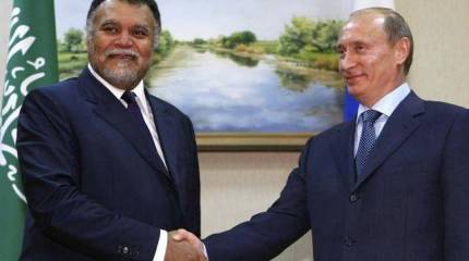 Информационная бомба: Саудовская Аравия предложила России 15 миллиардов за Сирию