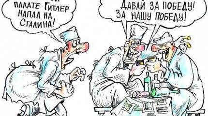 Палата № 6 рукоплещет. Письмо в правительство Украины
