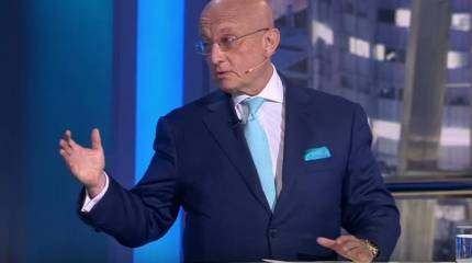 «Америка плюс» против «большой Евразии»