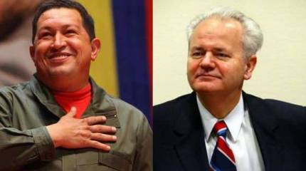 Памяти двух борцов за честь