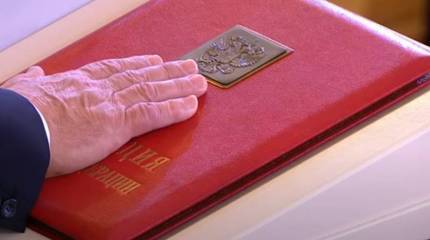 ВЦИОМ заявил о том, что «построил прогноз результатов голосования» по поправкам к Конституции