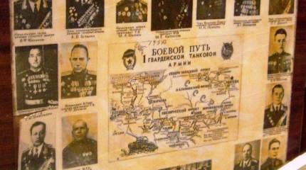 Минобороны возрождает легендарную танковую армию, бравшую в 1945-ом Берлин