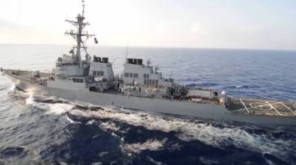 «Американский эсминец напугал русских»: в прессе США о заходе USS Arleigh Burke в Чёрное море
