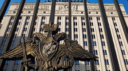 МО РФ ужесточает доступ к личным данным военных