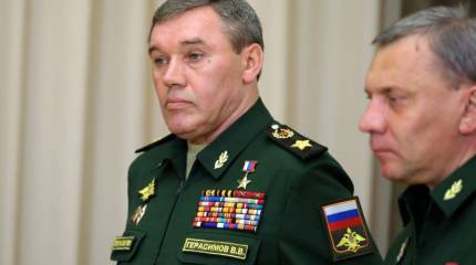 Зачем американцы сдали начальника Генштаба РФ?