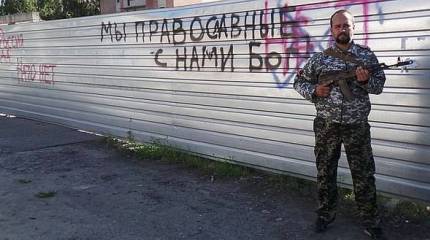 Игорь Друзь: «Православный человек никогда не будет воевать против Новороссии»