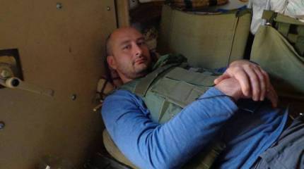 Они не призраки. Русские восставшие мертвецы в Европе