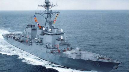 ВМС США проведут учения в акватории Чёрного моря