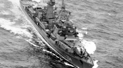 Гибель БПК «Отважный»