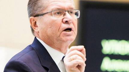 Бывший министр экономического развития РФ Алексей Улюкаев освобожден по УДО