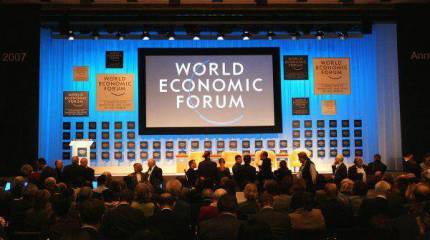 Давосский форум-2018 – еще один шаг в рабовладельческий строй 2.0