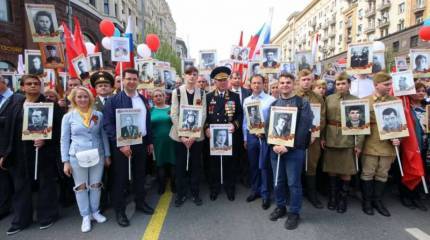 Американское издание объяснило, почему Россия «одержима» Второй мировой войной