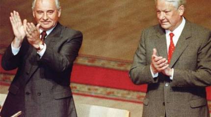 Как мы потеряли Родину. Годовщина августовских событий 1991