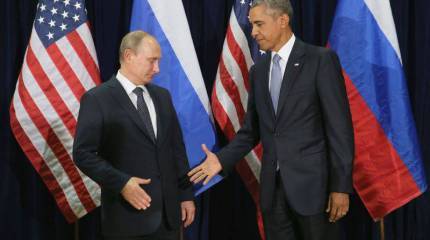 Два президента, два мира