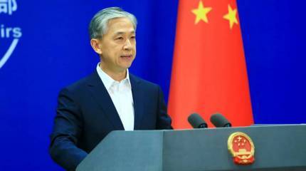 Представитель МИД КНР: Страна будет рада предстоящему визиту госсекретаря США в Пекин