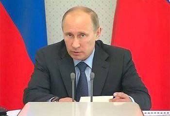 Путин поручил вынести дисциплинарные взыскания Ливанову, Говоруну, Топилину