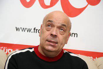 Порошенко наслал на Луганщину Москаля