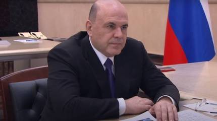 Глава правительства РФ: Несмотря на санкционное давление со стороны Запада, средства на нужды СВО выделяются в полном объёме