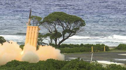 Минобороны РФ: размещение THAAD в Южной Корее не способствует решению проблемы на полуострове