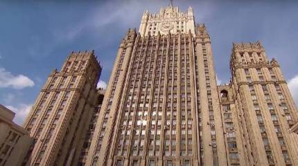 В МИД России решили закрыть генконсульство Финляндии в Санкт-Петербурге и объявил персонами нон грата девять финских дипломатов