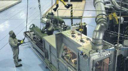 Прощание с отравой