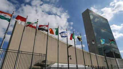 Две страны на ГА ООН не поддержали резолюцию РФ против героизации нацизма