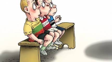 Дорогое братство