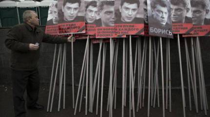 Немцов и оппозиция: по холодным следам