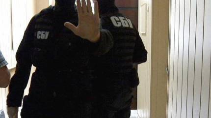 Из СБУ с февраля месяца уволены 2,5 тыс. сотрудников