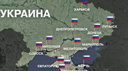 Брать или не брать Украину. Размышления о проблемах, которые придется решать