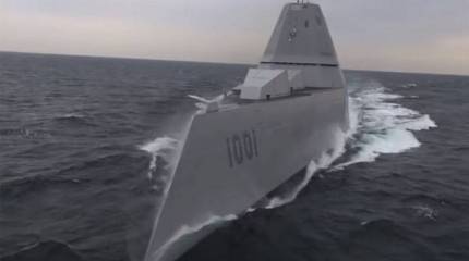 Американский адмирал: Переходим к созданию ВМС будущего, чтобы сдерживать и побеждать наших соперников