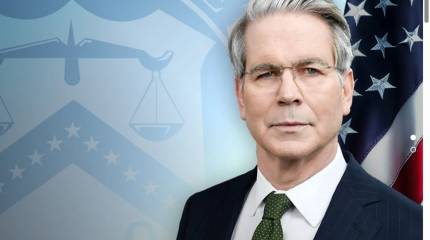 Минфин США ответил на вопрос о том, сколько ещё ждать обрушения экономики Ирана