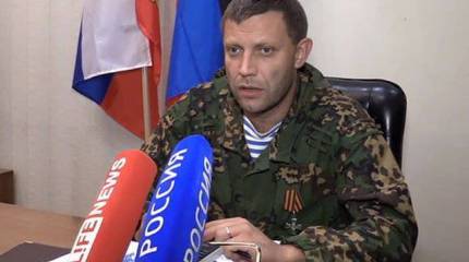 ДНР и ЛНР озвучили свой мирный план
