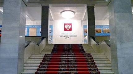 Госдума рассмотрит законопроект о личной ответственности губернаторов за мобилизацию