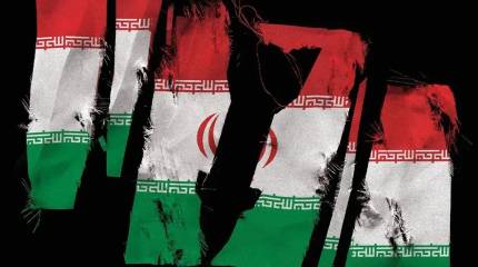 СМИ Британии опубликовало изображение с разорванным флагом Ирана с намёком на революцию в стране