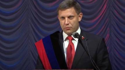 Курченко убил главу ДНР Захарченко? Несколько слов о «расследовании»