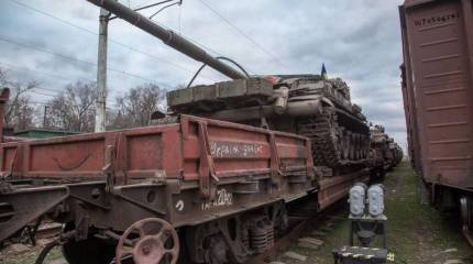 Завтра может быть война – 2018