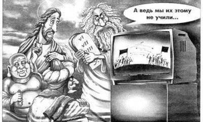 Примеры межнациональной розни на территории бывшего СССР