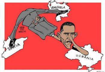 Последний удар США