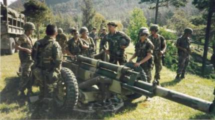 Армии «Перешейка». От Гондураса до Белиза Армии «Перешейка». От Гондураса до Белиза