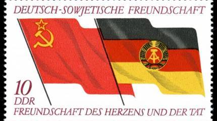 Кого боялись наши идеологи в «своей» Европе